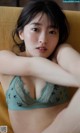 Ayuri Yoshinaga 吉永アユリ, 週プレ Photo Book 「好きかもしれない」 Set.01