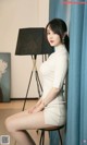 UGIRLS - Ai You Wu App No.1966: Xin Ling (欣凌) (35 photos)